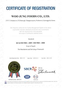 WOOJUNG FOOD COMPANY LIMITED CR0952568 .